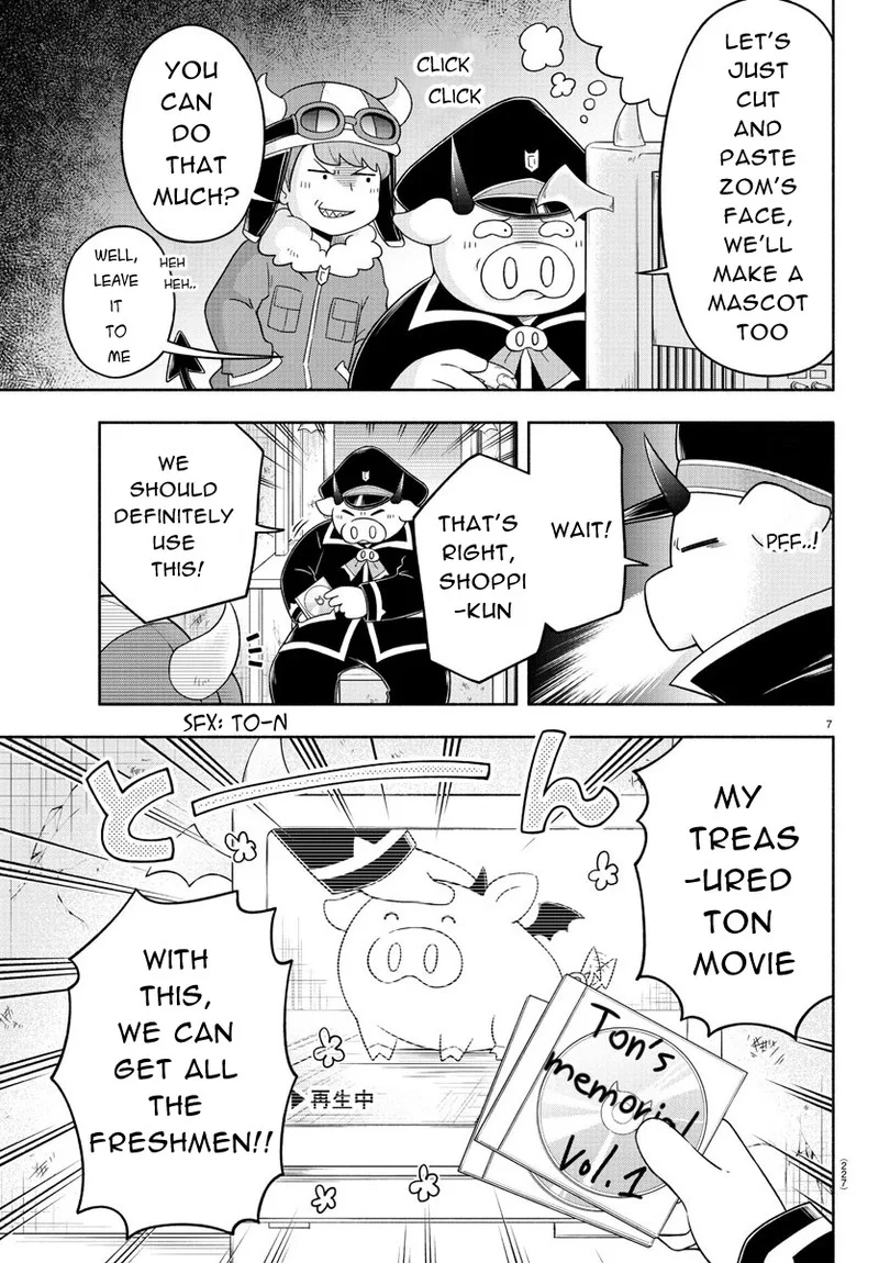 Makai no Shuyaku wa Wareware da! Chapter 23 page 7
