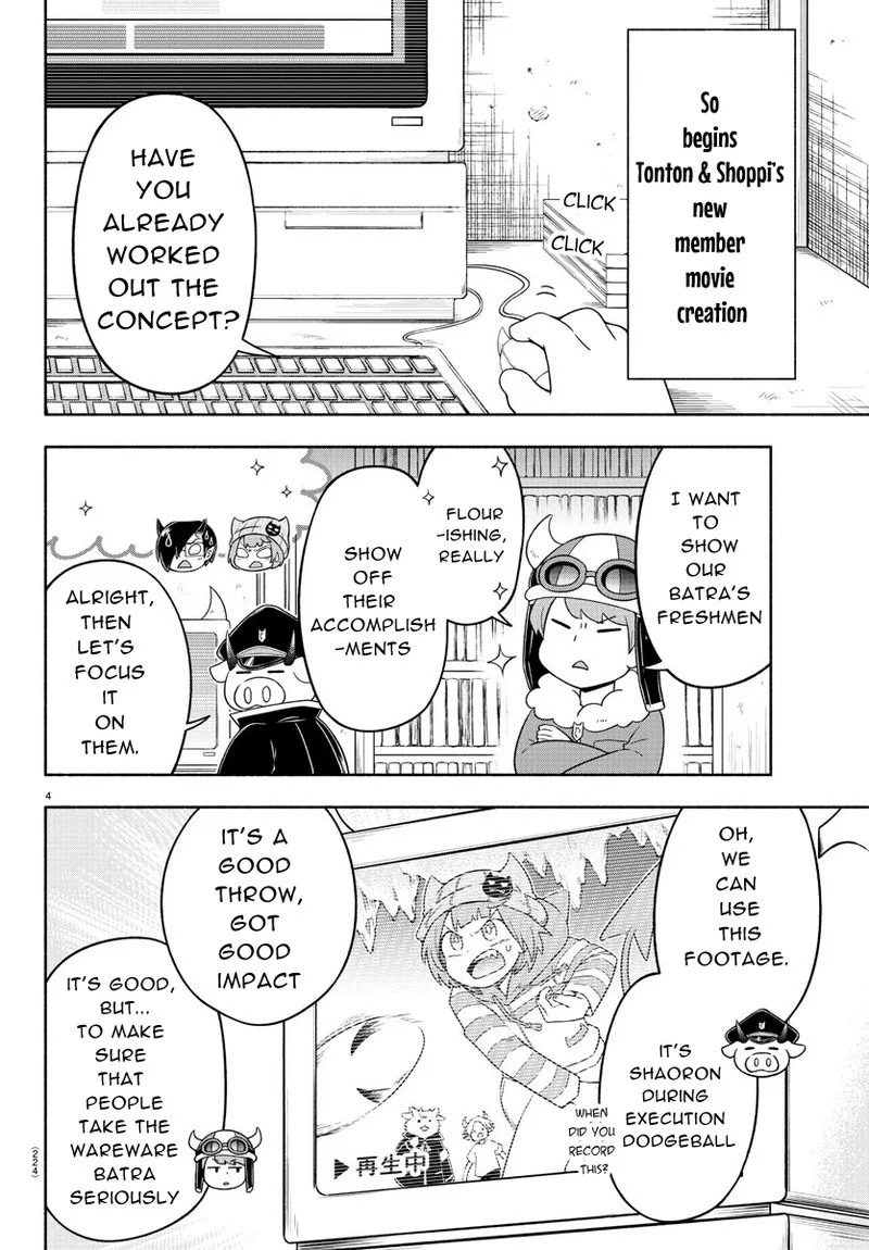Makai no Shuyaku wa Wareware da! Chapter 23 page 4