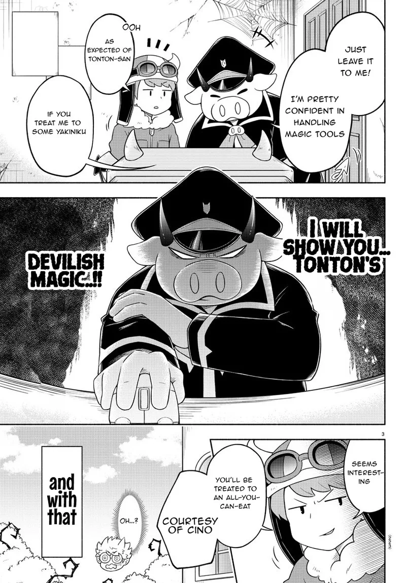 Makai no Shuyaku wa Wareware da! Chapter 23 page 3