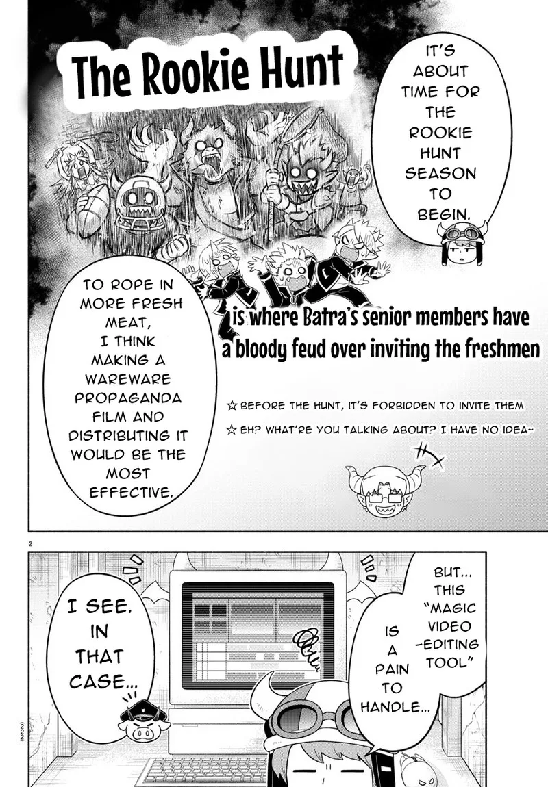 Makai no Shuyaku wa Wareware da! Chapter 23 page 2