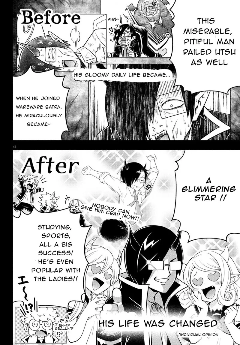Makai no Shuyaku wa Wareware da! Chapter 23 page 11