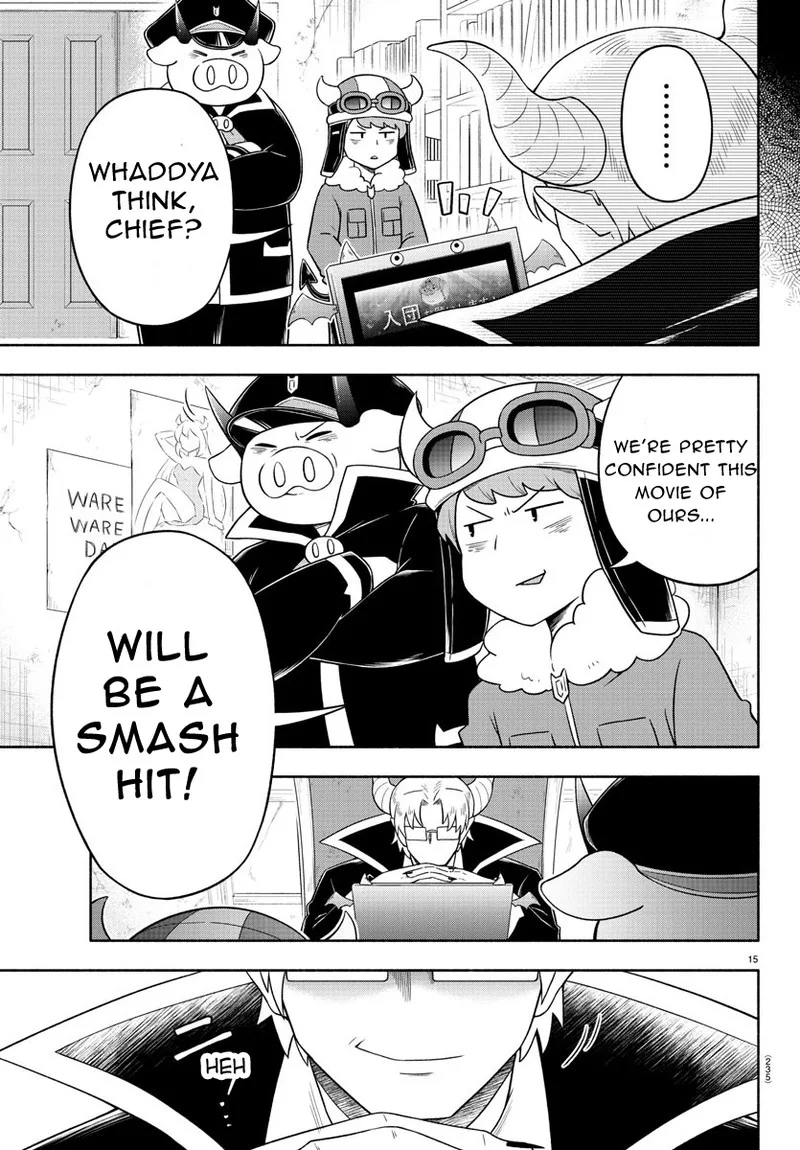 Makai no Shuyaku wa Wareware da! Chapter 23 page 14