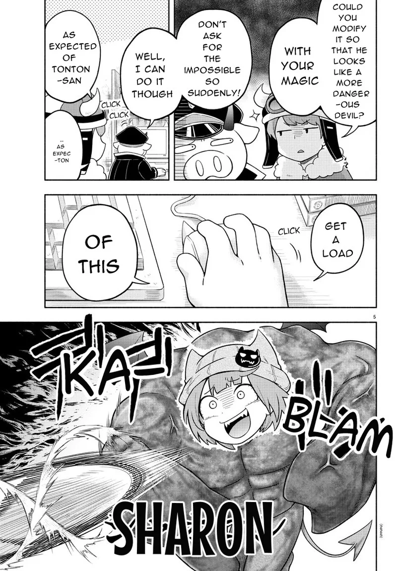 Makai no Shuyaku wa Wareware da! Chapter 23 page 5