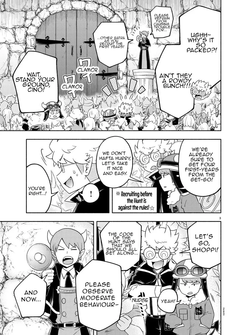Makai no Shuyaku wa Wareware da! Chapter 24 page 3