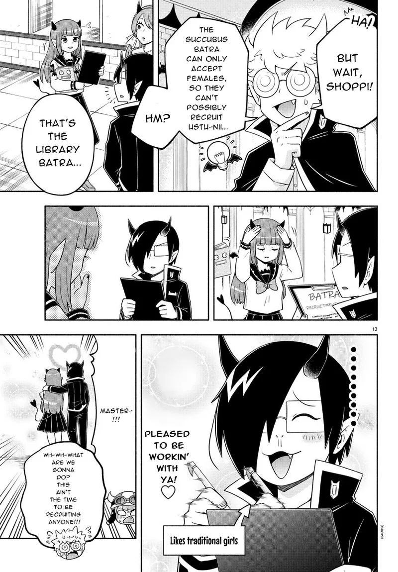 Makai no Shuyaku wa Wareware da! Chapter 24 page 12