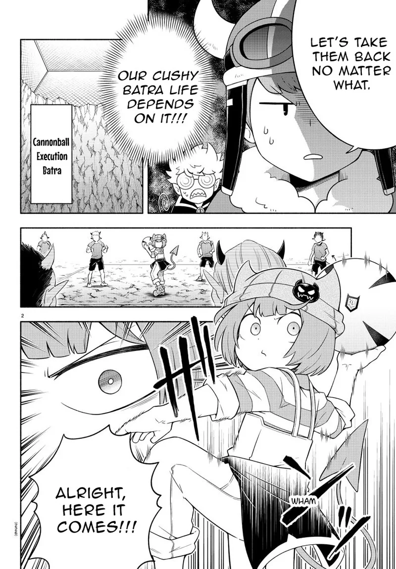 Makai no Shuyaku wa Wareware da! Chapter 25 page 2