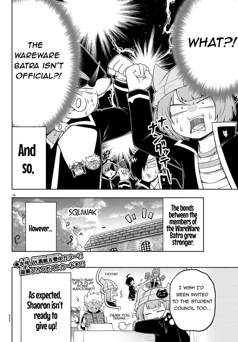 Makai no Shuyaku wa Wareware da! Chapter 25 page 15