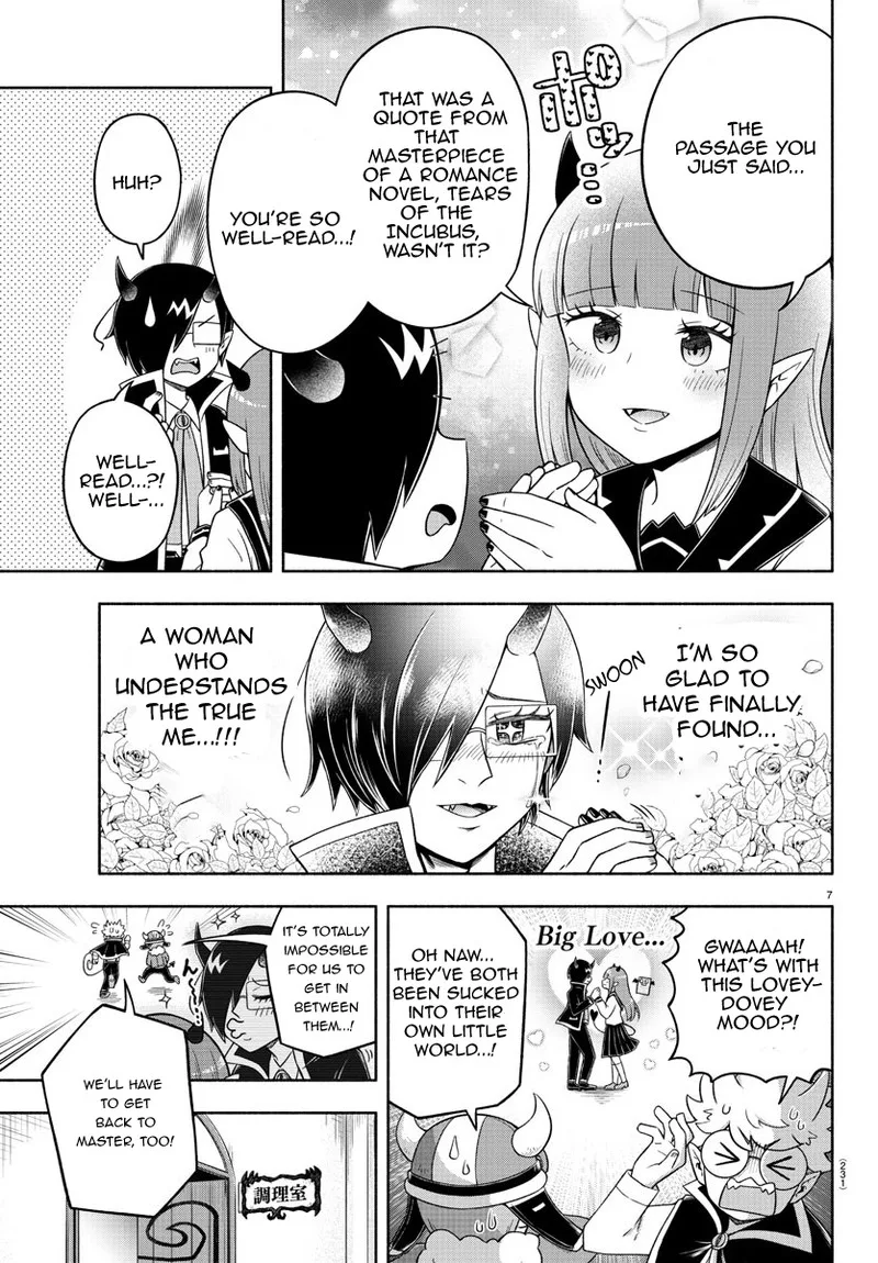 Makai no Shuyaku wa Wareware da! Chapter 25 page 7