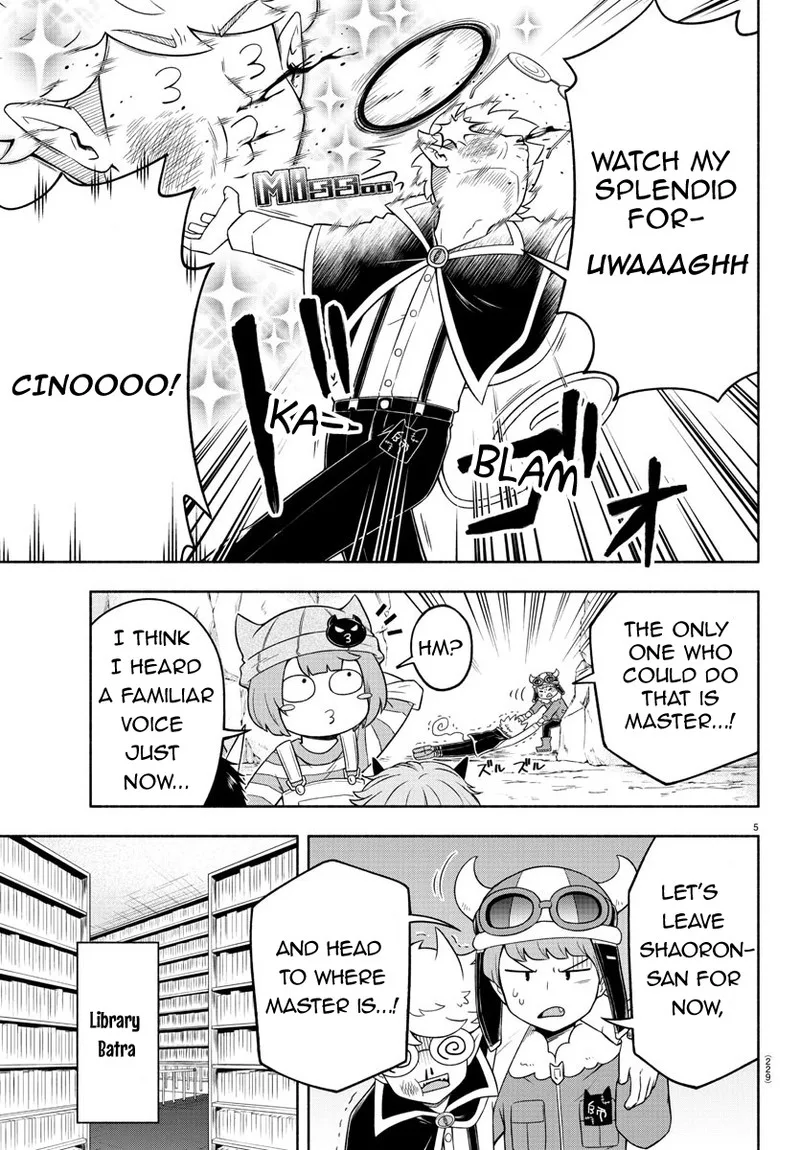 Makai no Shuyaku wa Wareware da! Chapter 25 page 5