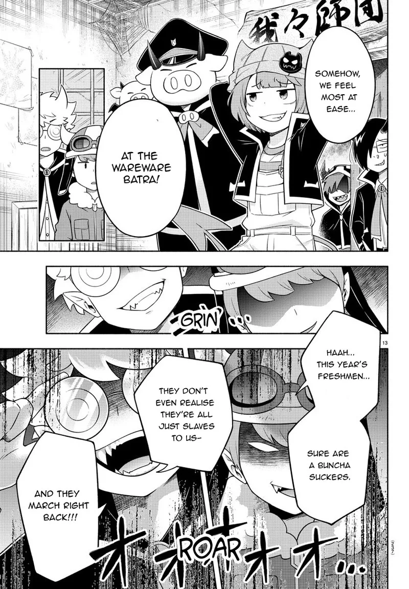 Makai no Shuyaku wa Wareware da! Chapter 25 page 13
