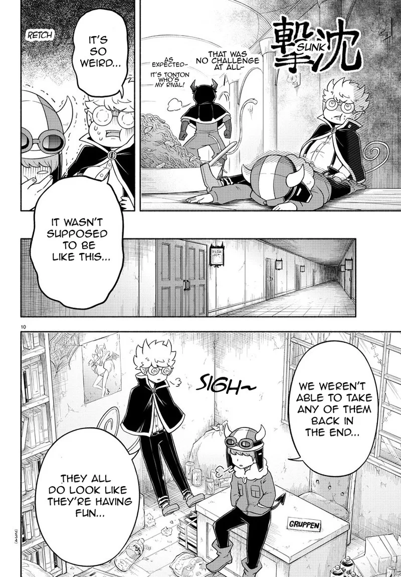 Makai no Shuyaku wa Wareware da! Chapter 25 page 10
