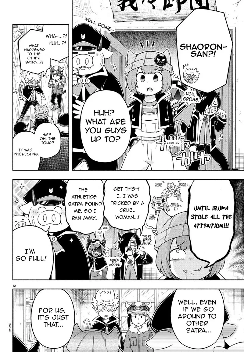 Makai no Shuyaku wa Wareware da! Chapter 25 page 12