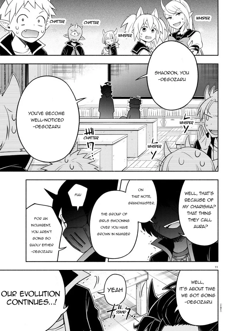 Makai no Shuyaku wa Wareware da! Chapter 26 page 14