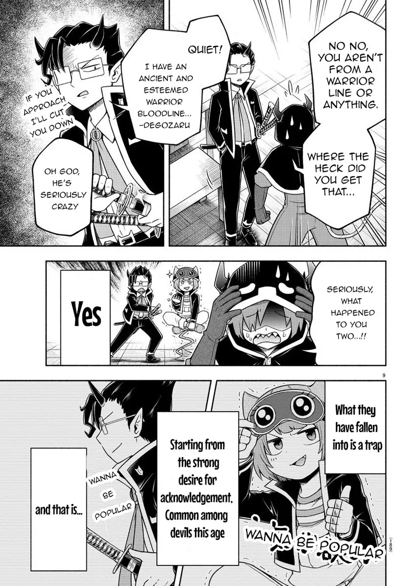 Makai no Shuyaku wa Wareware da! Chapter 26 page 12