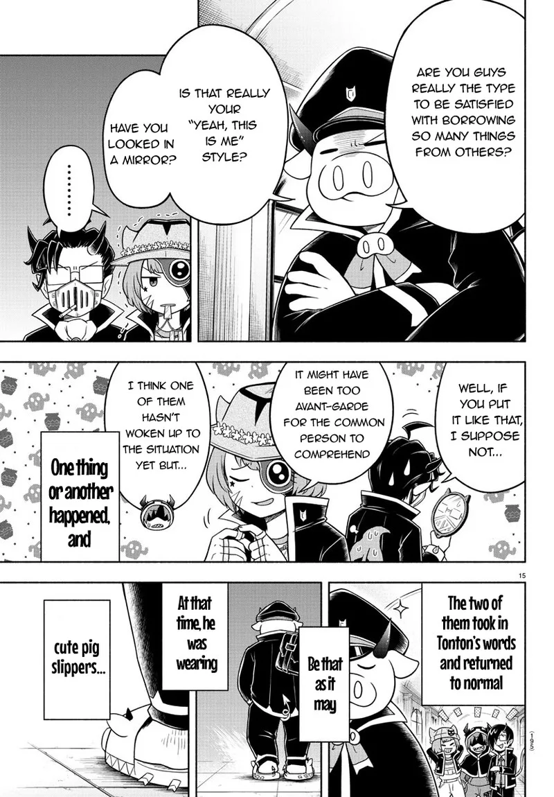 Makai no Shuyaku wa Wareware da! Chapter 26 page 17