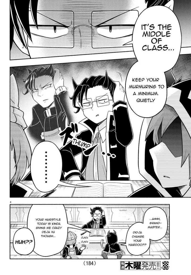 Makai no Shuyaku wa Wareware da! Chapter 26 page 7