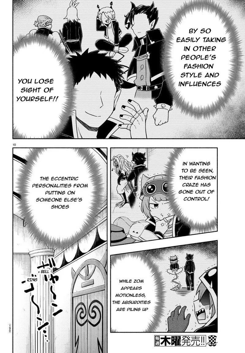 Makai no Shuyaku wa Wareware da! Chapter 26 page 13