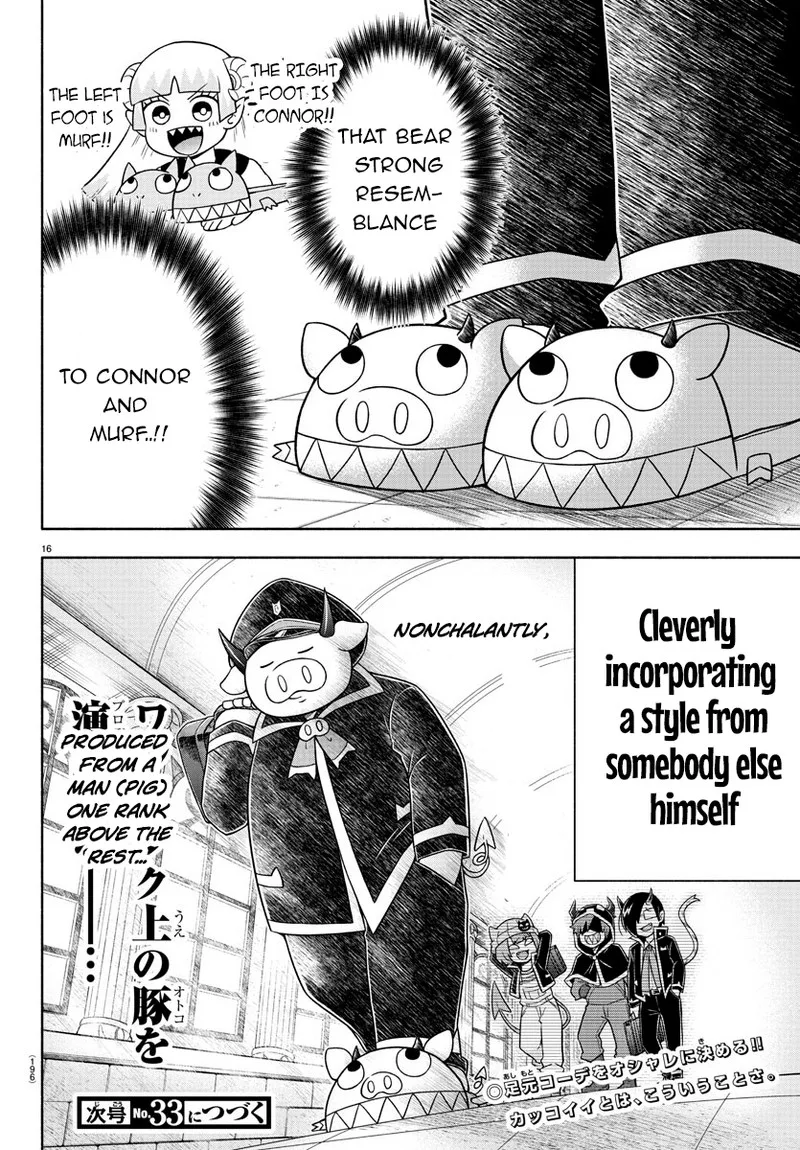 Makai no Shuyaku wa Wareware da! Chapter 26 page 18