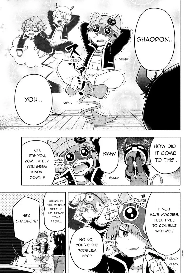 Makai no Shuyaku wa Wareware da! Chapter 26 page 10