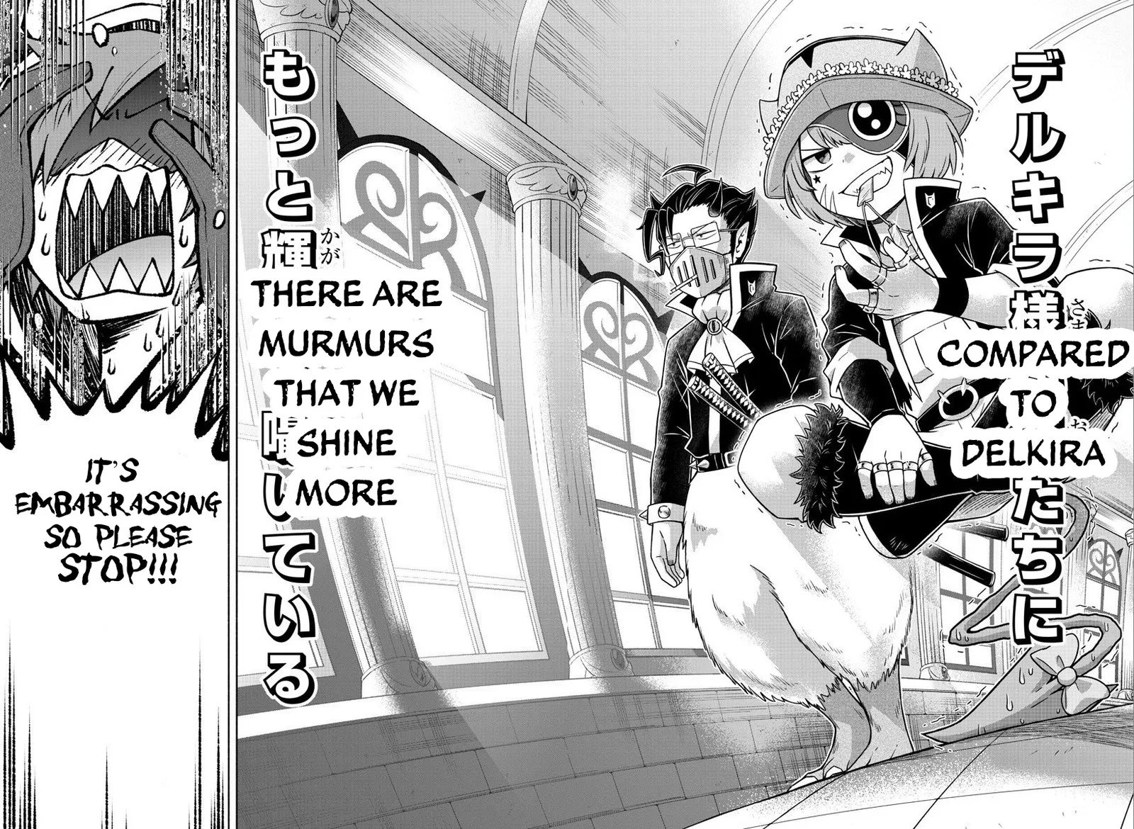Makai no Shuyaku wa Wareware da! Chapter 26 page 15