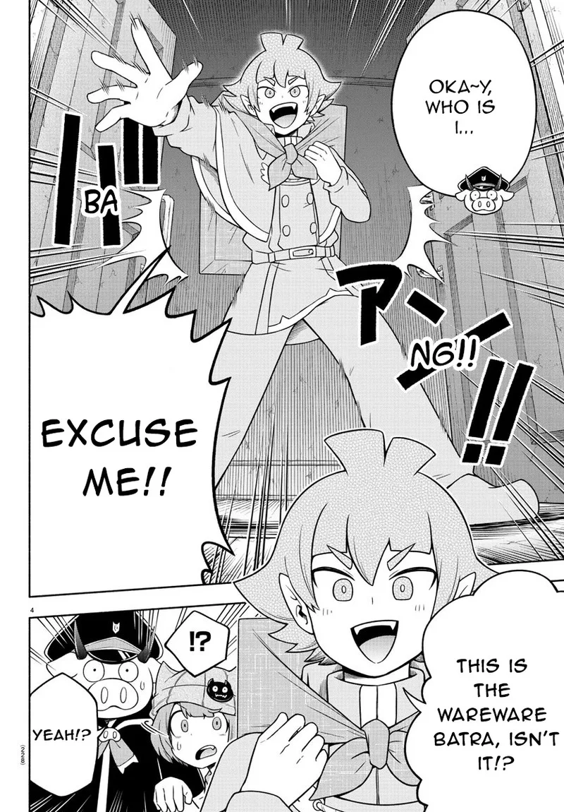 Makai no Shuyaku wa Wareware da! Chapter 27 page 4