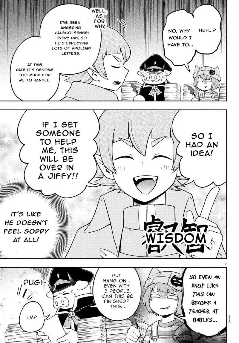 Makai no Shuyaku wa Wareware da! Chapter 27 page 7