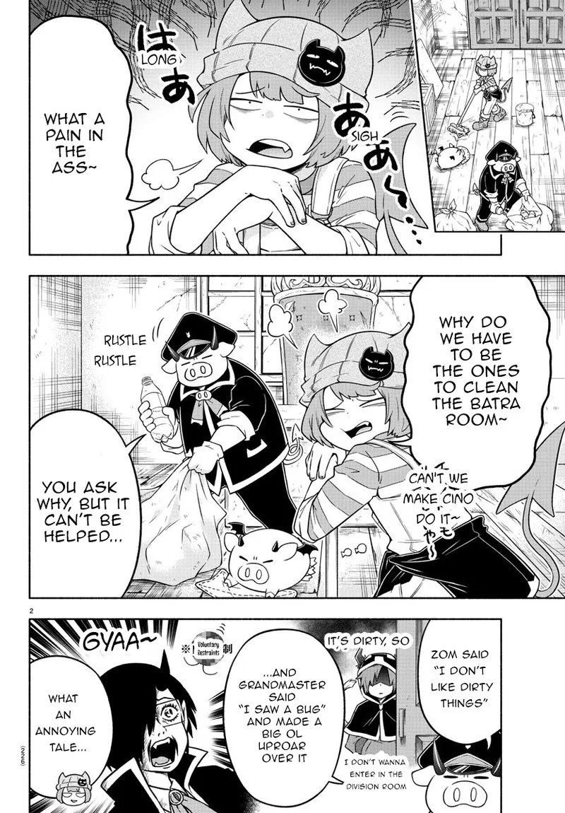 Makai no Shuyaku wa Wareware da! Chapter 27 page 2
