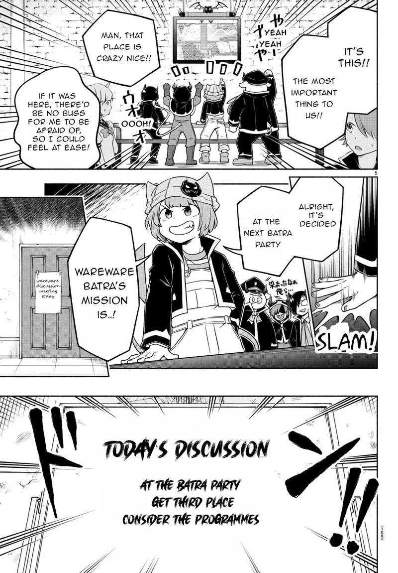 Makai no Shuyaku wa Wareware da! Chapter 28 page 5
