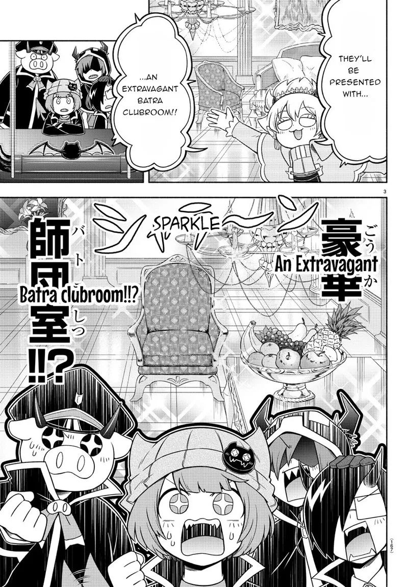 Makai no Shuyaku wa Wareware da! Chapter 28 page 3