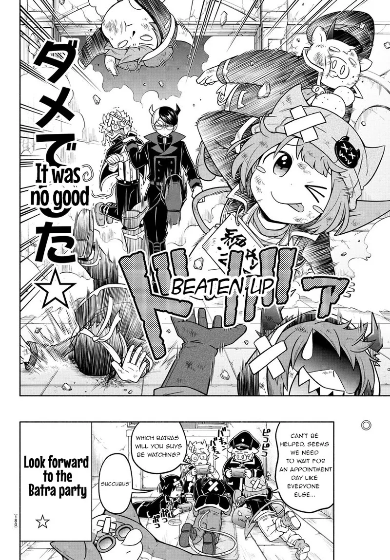 Makai no Shuyaku wa Wareware da! Chapter 28 page 15