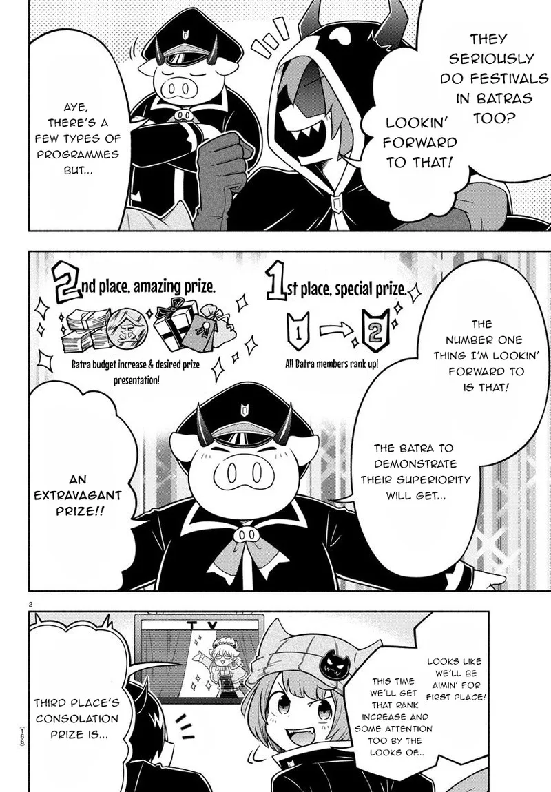 Makai no Shuyaku wa Wareware da! Chapter 28 page 2