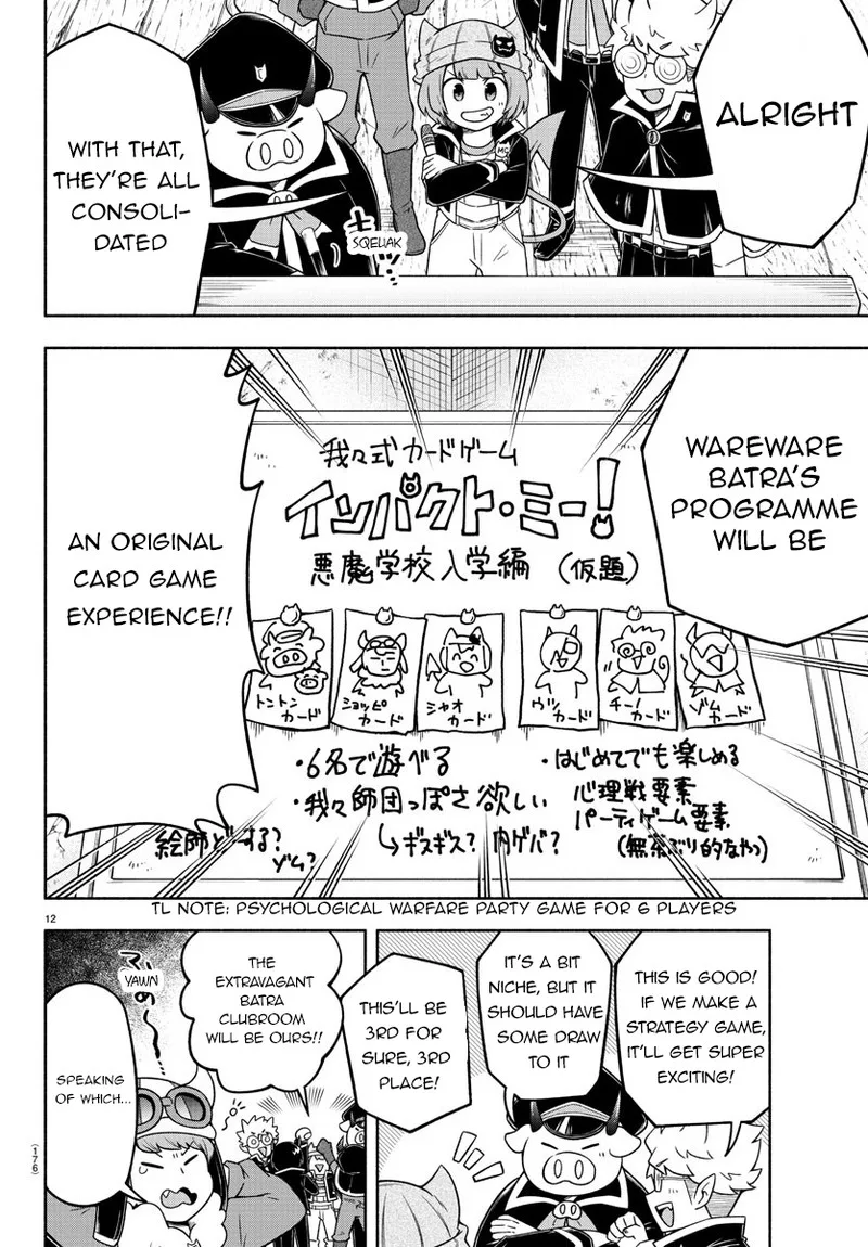Makai no Shuyaku wa Wareware da! Chapter 28 page 12