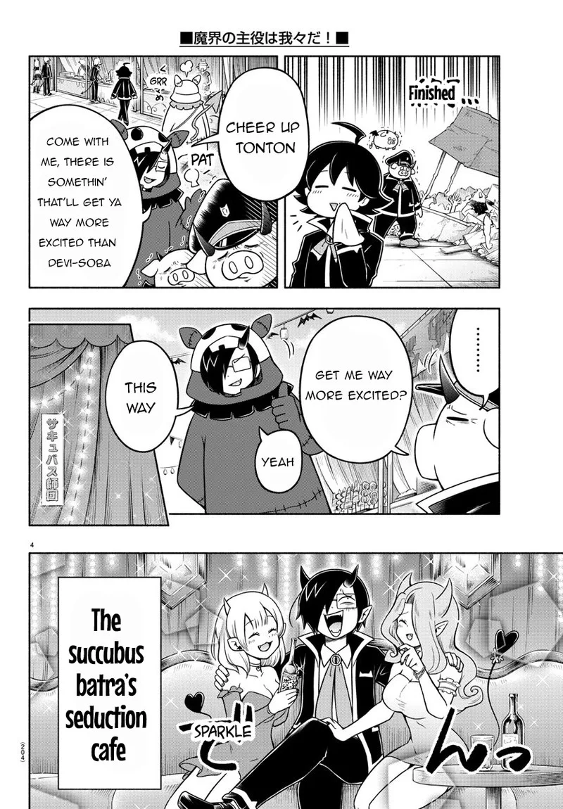 Makai no Shuyaku wa Wareware da! Chapter 29 page 4