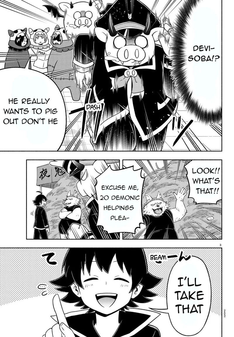 Makai no Shuyaku wa Wareware da! Chapter 29 page 3