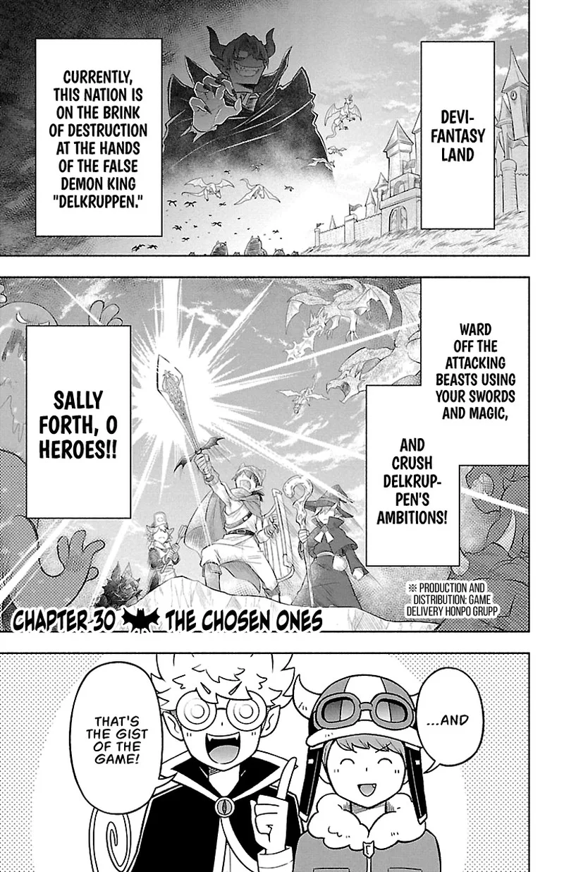 Makai no Shuyaku wa Wareware da! Chapter 30 page 1