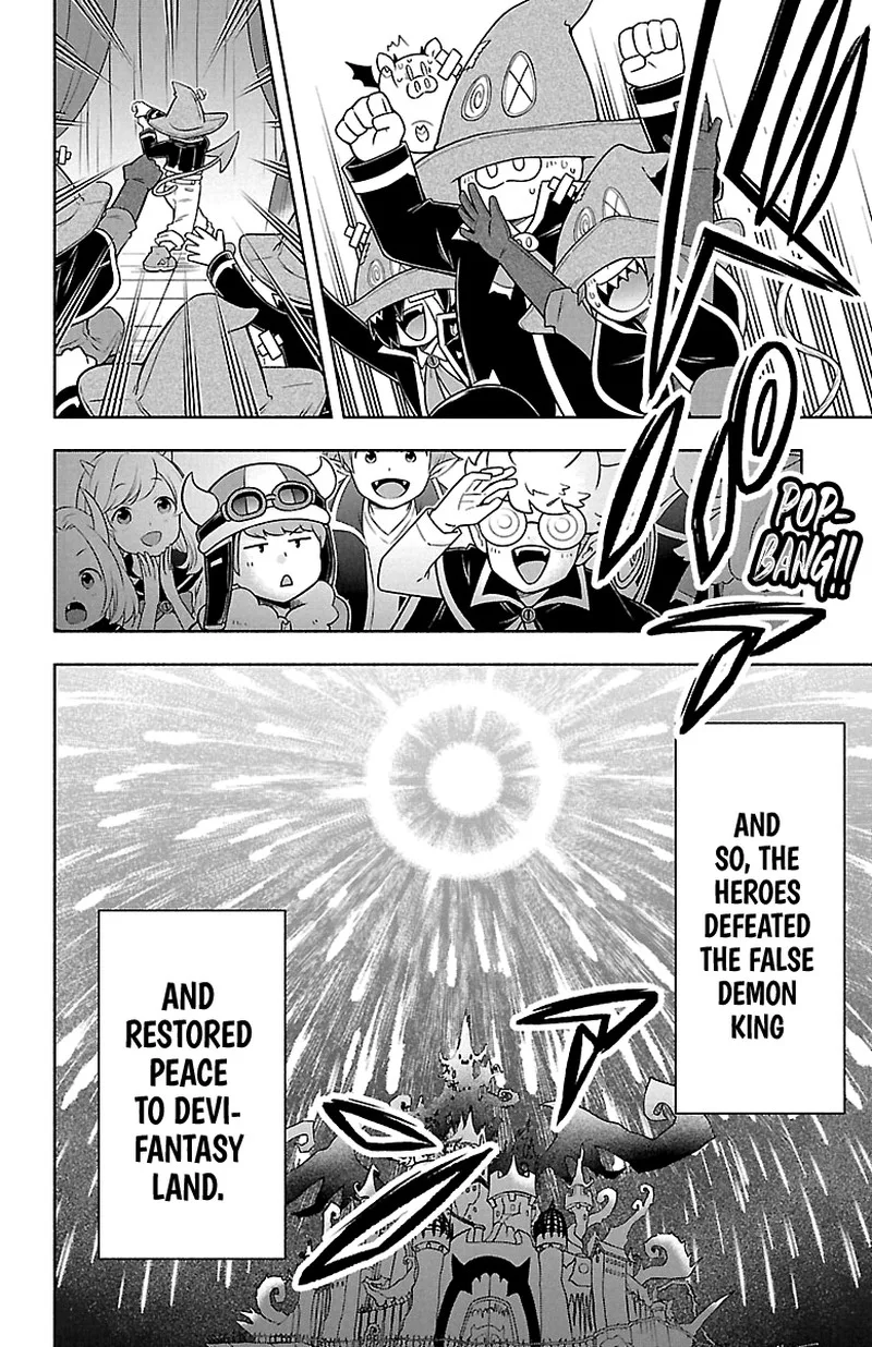 Makai no Shuyaku wa Wareware da! Chapter 31 page 13