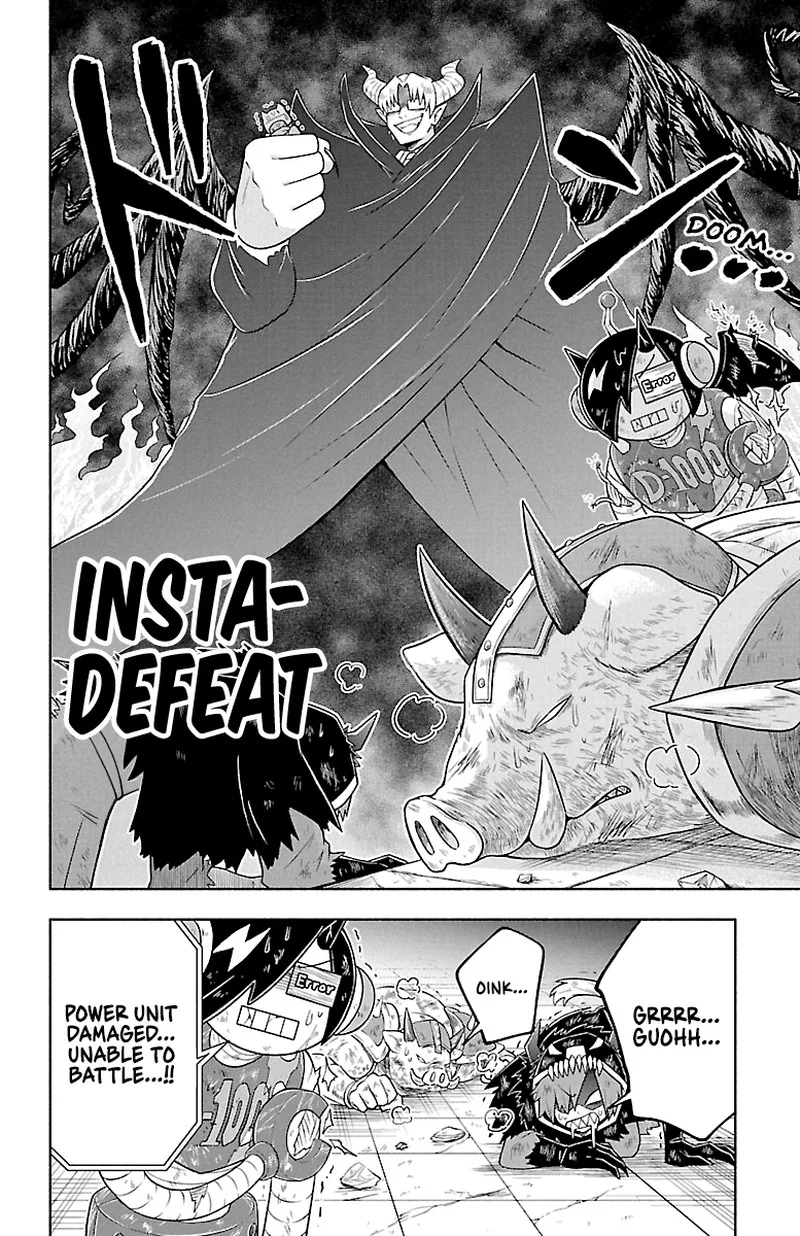Makai no Shuyaku wa Wareware da! Chapter 31 page 6