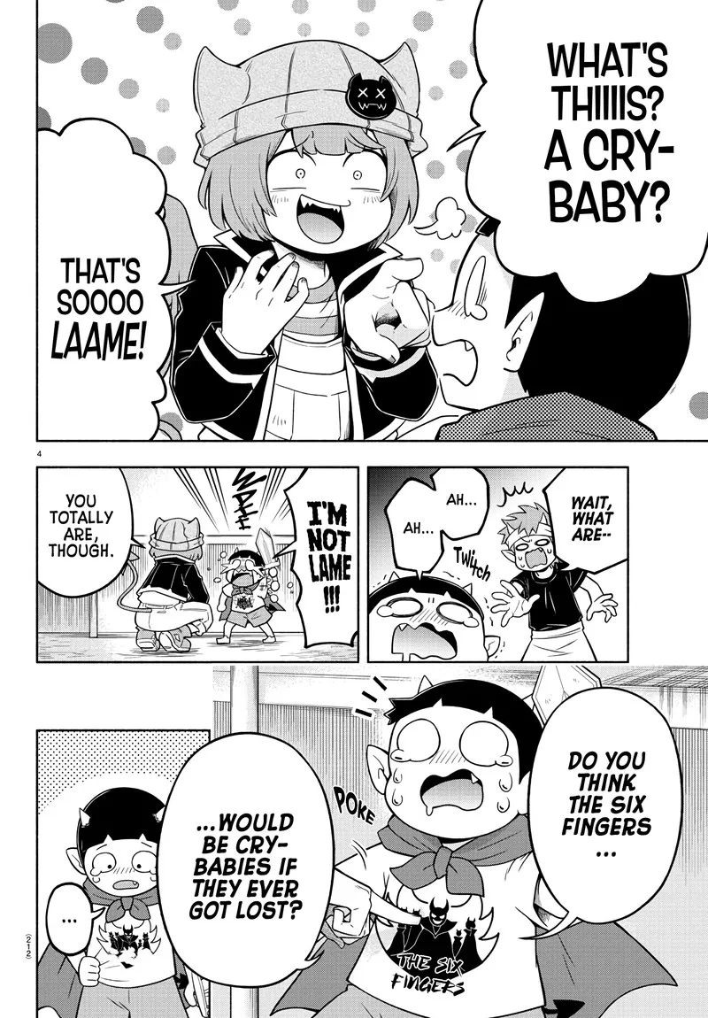 Makai no Shuyaku wa Wareware da! Chapter 32 page 5