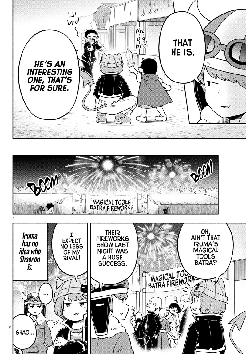Makai no Shuyaku wa Wareware da! Chapter 32 page 7