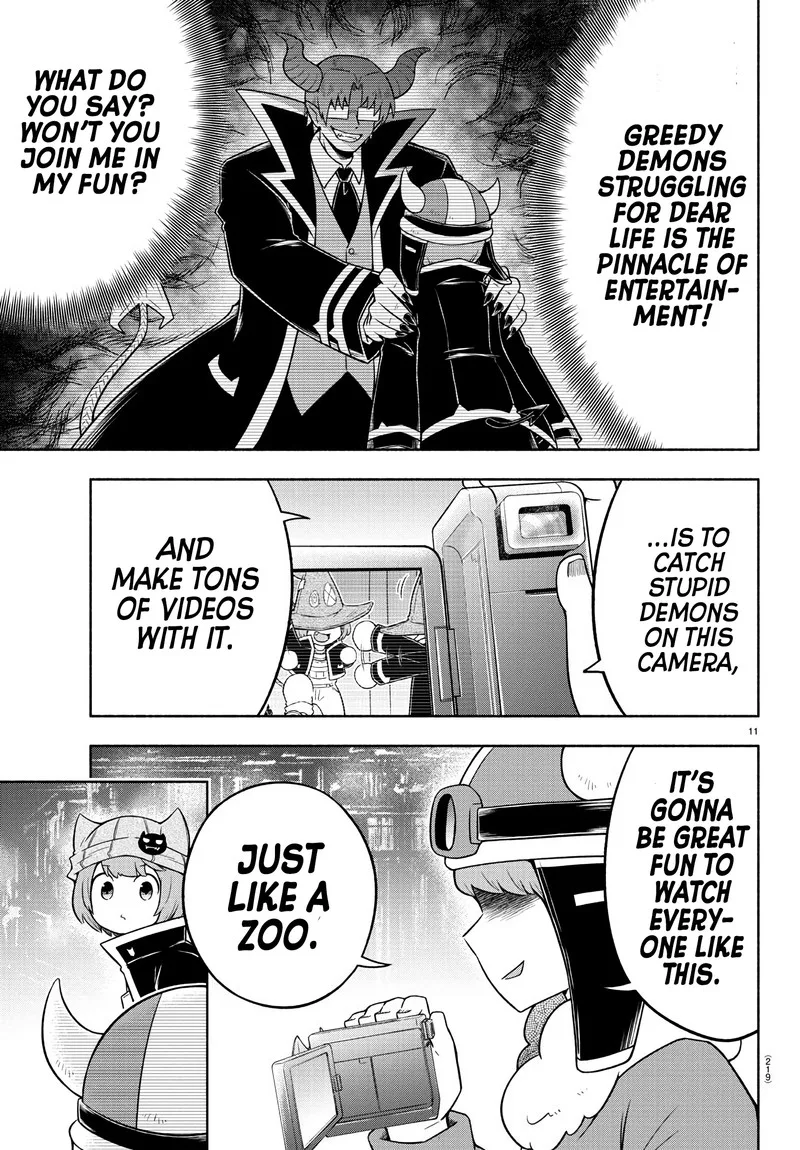 Makai no Shuyaku wa Wareware da! Chapter 32 page 12