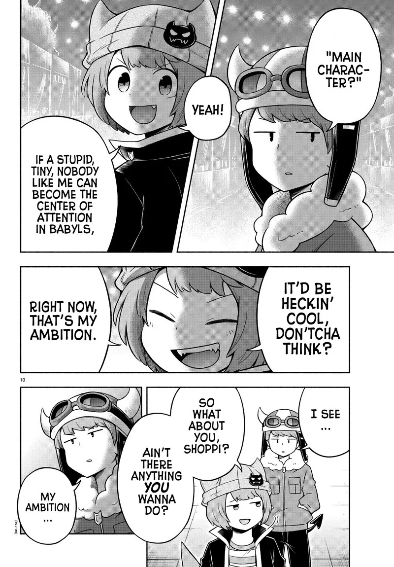 Makai no Shuyaku wa Wareware da! Chapter 32 page 11