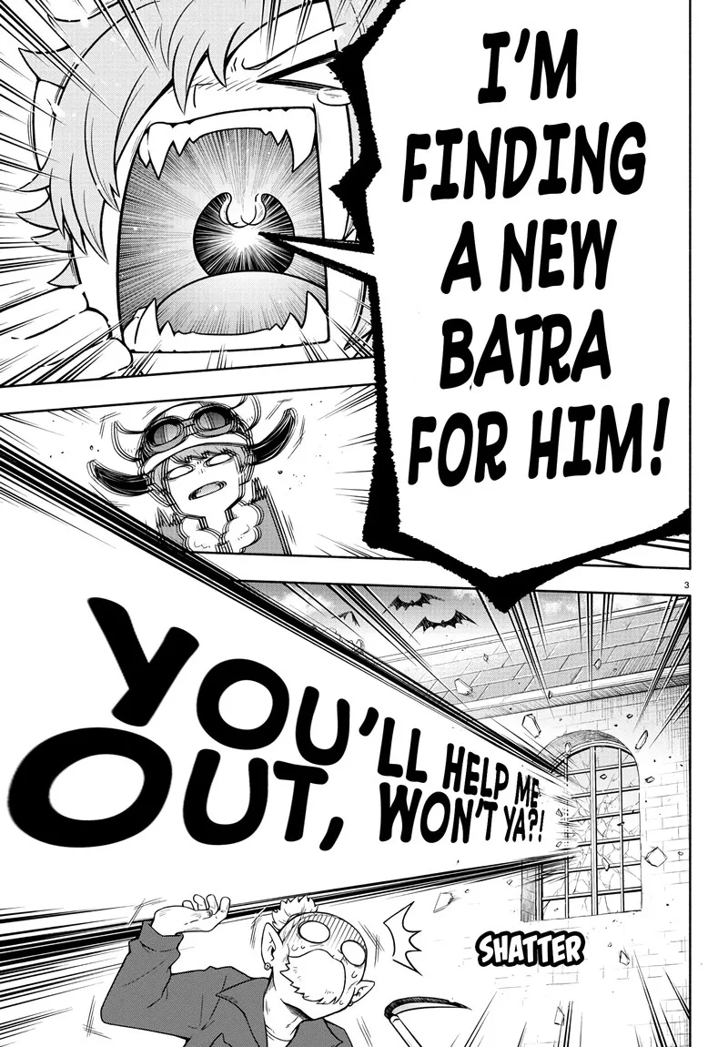 Makai no Shuyaku wa Wareware da! Chapter 33 page 3