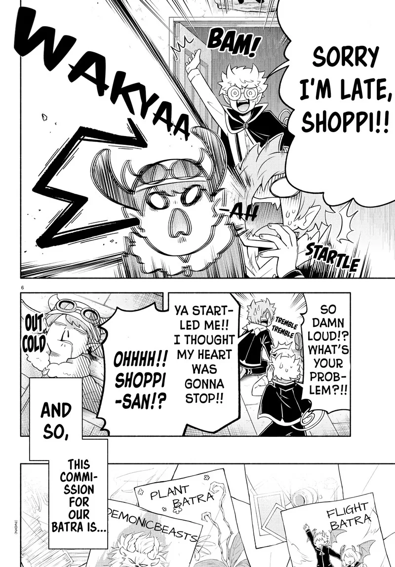 Makai no Shuyaku wa Wareware da! Chapter 33 page 6