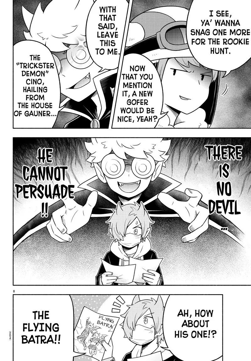 Makai no Shuyaku wa Wareware da! Chapter 33 page 8