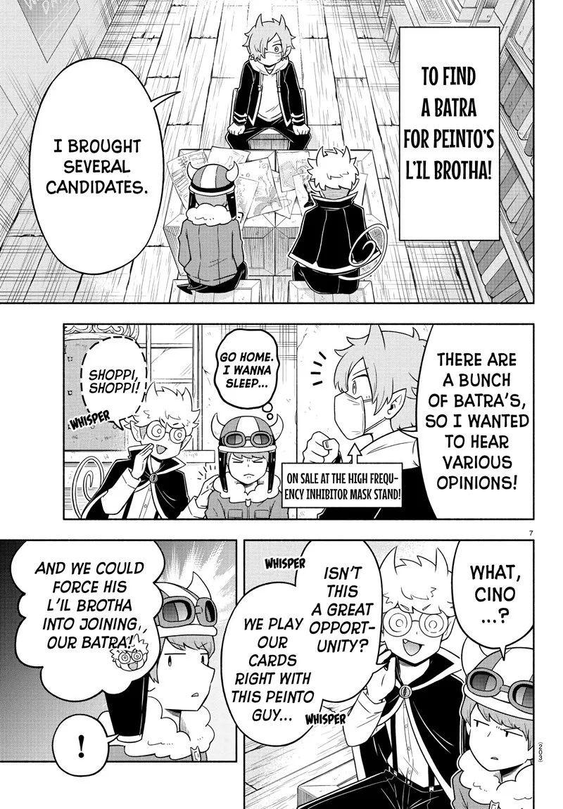 Makai no Shuyaku wa Wareware da! Chapter 33 page 7