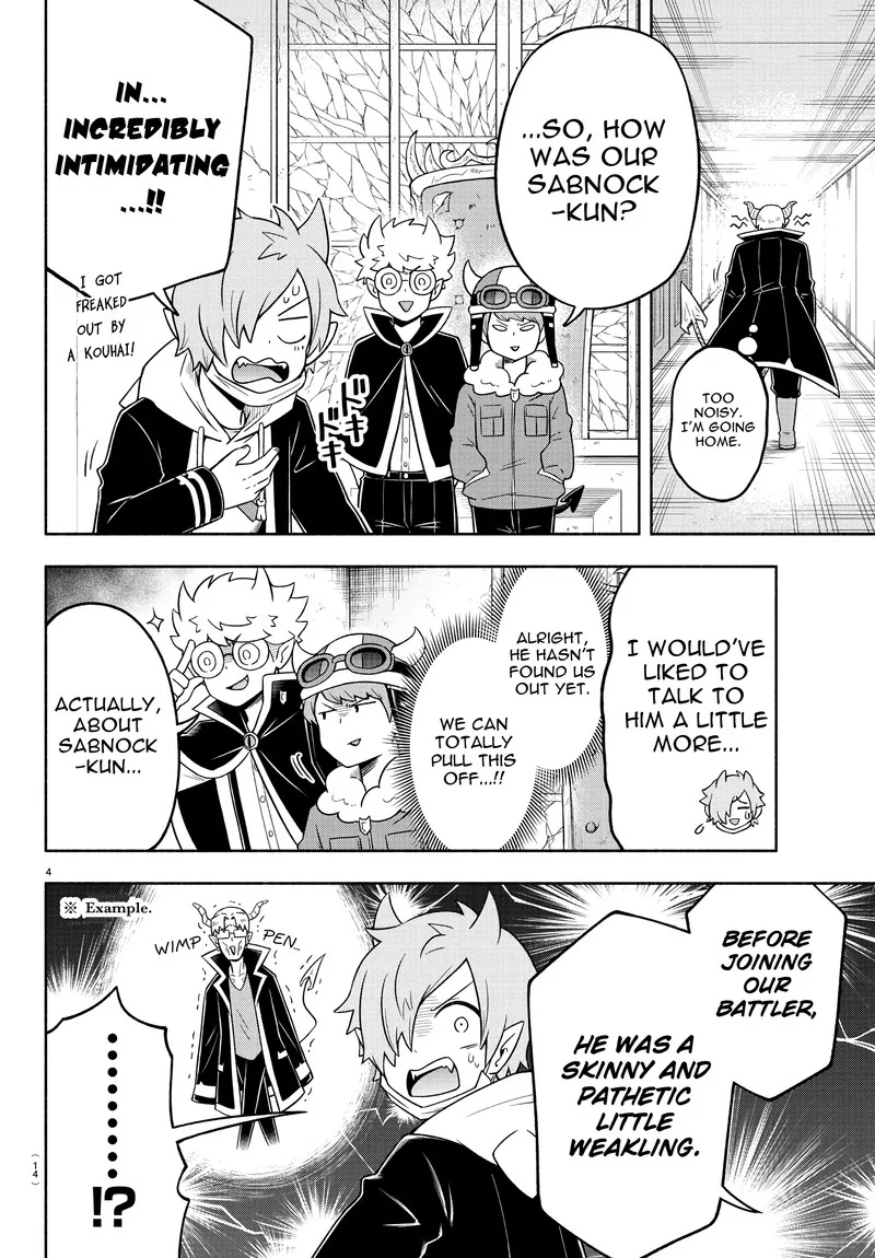 Makai no Shuyaku wa Wareware da! Chapter 34 page 8