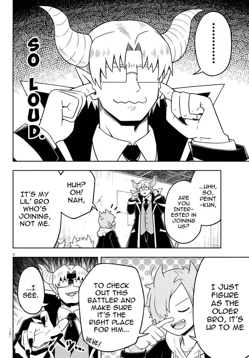Makai no Shuyaku wa Wareware da! Chapter 34 page 6