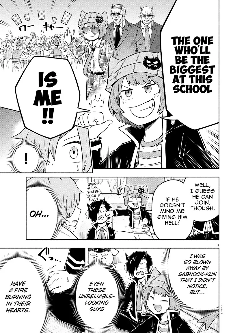 Makai no Shuyaku wa Wareware da! Chapter 34 page 15