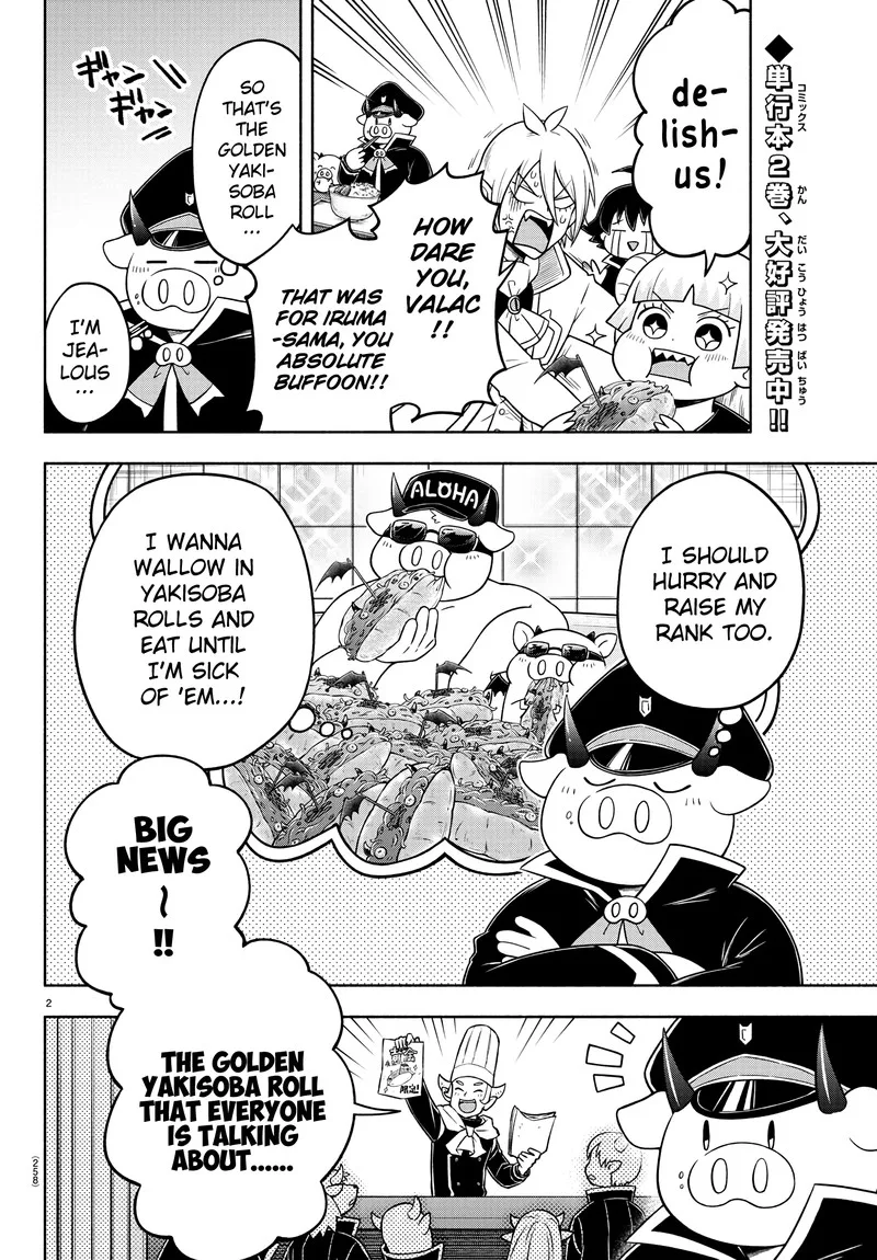 Makai no Shuyaku wa Wareware da! Chapter 35 page 2