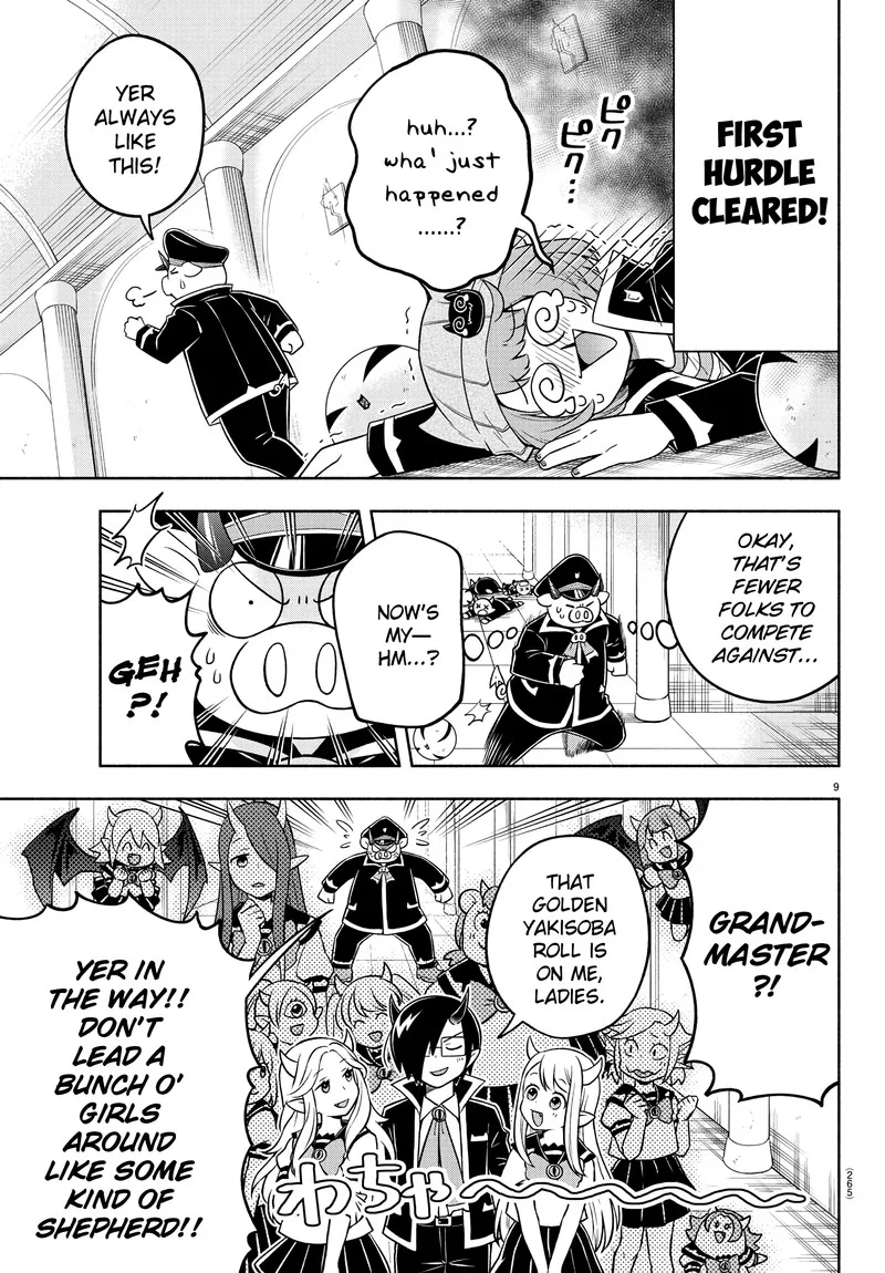 Makai no Shuyaku wa Wareware da! Chapter 35 page 9